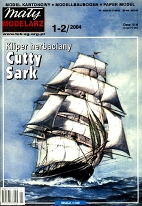 Plan Clipper Cutty Sark [A] - MALY